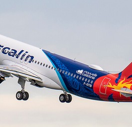 Airbus A320 Neo von Air Calin: Die Fluglinie will die Flotte ausbauen.