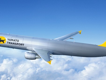 Airbus A321 in den Farben von Yama­to Trans­port: Ab 2024 im Einsatz.