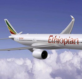 A350 von Ethiopian: Soll wie der Dreamliner wirken.