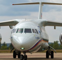 Antonow An-148: Basis für das iranische Modell Iran-158.