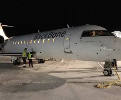 Backbone Aviation hätte im Winter für Powdair fliegen sollen. Doch die virtuelle Airline hob nie ab. Dadurch geriet auch die dänische Charterfluglinie in Schwierigkeiten. Mitte Januar <a href="https://www.aerotelegraph.com/powdair-aus-zwingt-backbone-zum-grounding" target="_blank" rel="noopener">stellte sie den Betrieb ein und meldete Insolvenz an</a>.