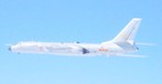 H-6N Bomber