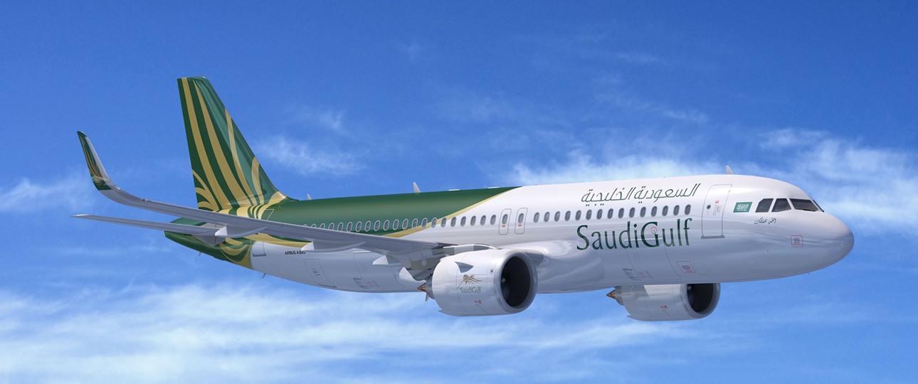 A320 Neo von Saudi Gulf Airlines: So soll er aussehen.