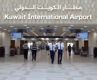 Flughafen Kuwait (Archivbild): Verkehr eingestellt.