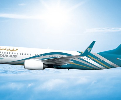 Oman Air Connect: Keine Business Class an Bord.