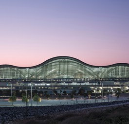 Das Terminal A von vorne.