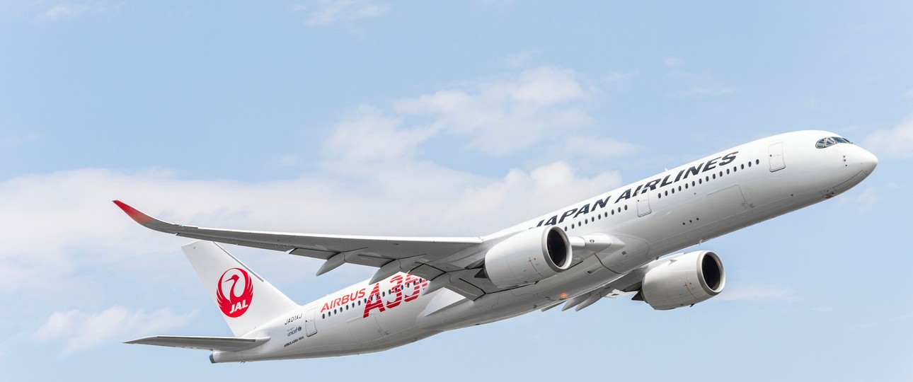Airbus A350 von Japan Airlines: Verschärfte Regeln für Cockpitcrews.