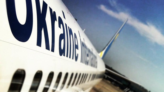 Rang 3: Ukraine International. 36,3 Punkte.