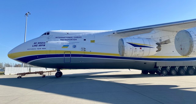 antonov leipzig 16