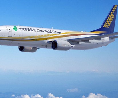 Boeing 737-800 BCF in den Farben von China Postal Airlines: Das Programm steht kurz vor dem Start.