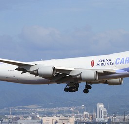 Platz 10: China Airlines, Taiwan - 6317 Millionen Tonnenkilometer.