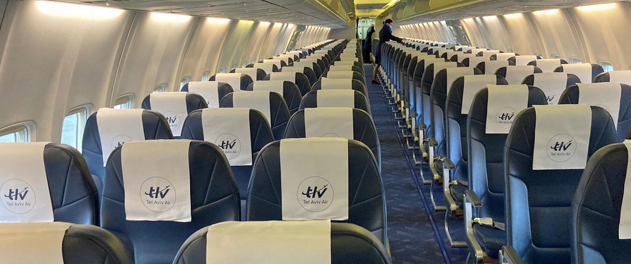 Blick in die Kabine eines Fluges von Tel Aviv Air: Ein Bild der Vergangenheit.