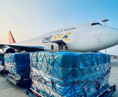 Boeing 747 von One Air: Schwierig zu warten.
