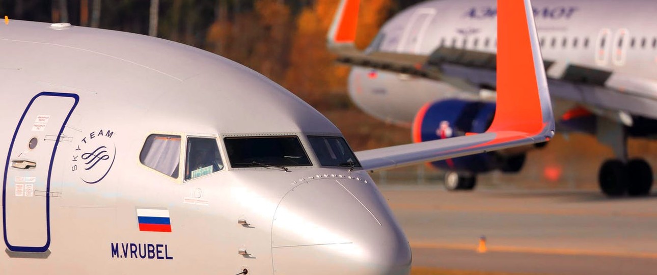 Boeing 737-800 from Aeroflot: All of their 50 copies are being transferred to low cost subsidiary Pobeda.