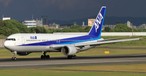 Eine Boeing 767 von ANA (hier auf einem Archivbild aus dem Jahr 2012): Solch ein Flugzeug war nun in den Vorfall verwickelt.