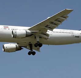 Airbus A300 von Iran Air: Die Flotte ist massiv veraltet.