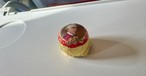 Mozartkugel an Bord von Austrian Airlines: Wird es auch im kommenden Jahr geben.