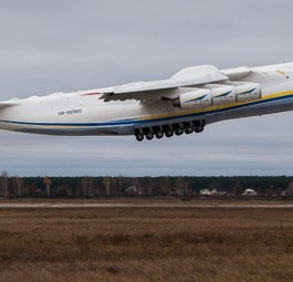 Die einzige Antonov An-225: Trägt das Kennzeichen UR-82060.