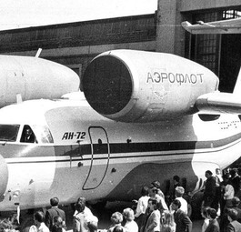 Rollout der Antonov An-72: Die Ilyushin Il-212 ähnelt ihr.