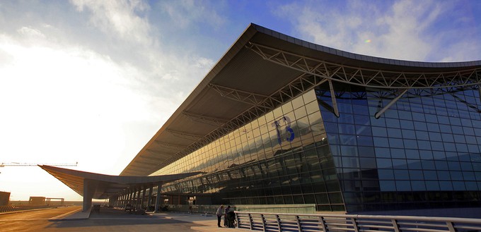 Flughafen Xi'an Xianyang: Die Fraport AG verkauft ihre Anteile ...