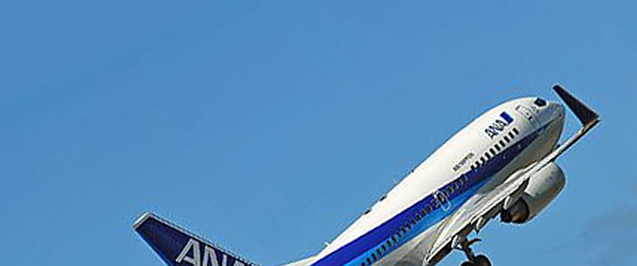 Boeing 737-700 von All Nippon: Gefährliche Schräglage