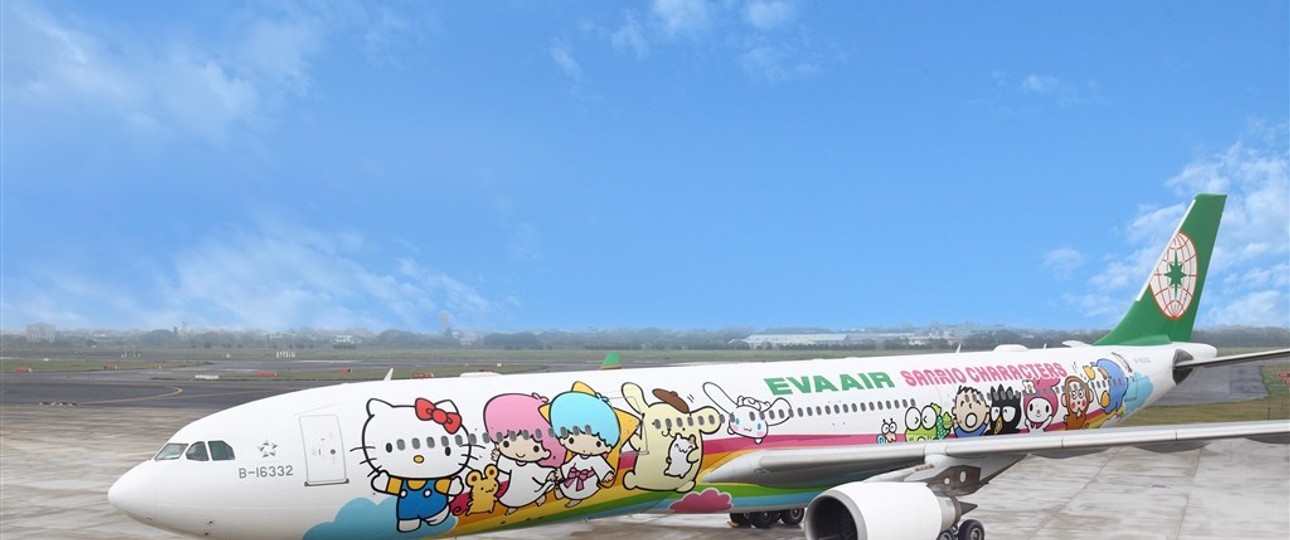 Eva Air: Die Fluglinie nutzt für den Sonderflug einen Airbus A330 mit Hello-Kitty-Bemalung.