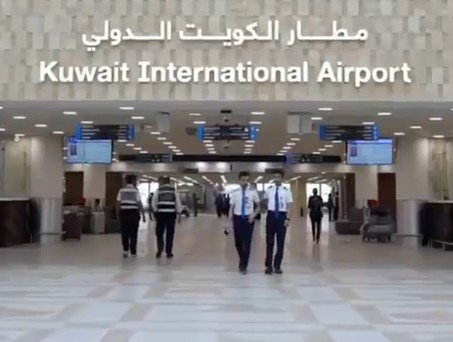 Flughafen Kuwait (Archivbild): Verkehr eingestellt.