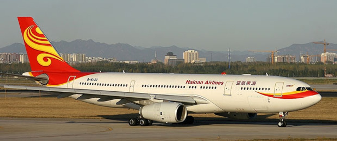 Hainan Airlines will ab Juli nach Japan fliegen.