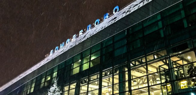 Flughafen Moskau Domodedowo: Weniger Passagiere.