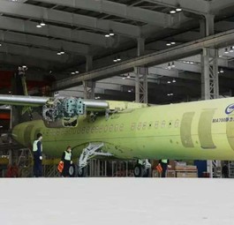 Chinesischer ATR-Konkurrent nimmt Gestalt an