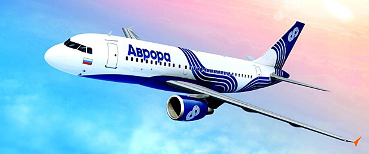 Neue Ziele im Blick: Aurora soll bald neue Destinationen anfliegen.