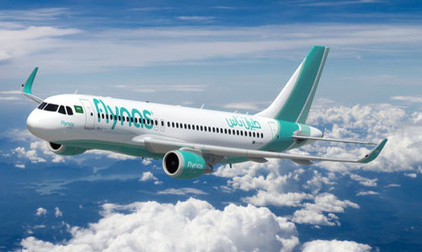 Airbus A320 von Flynas: Die Airline will die Flotte vervielfachen.