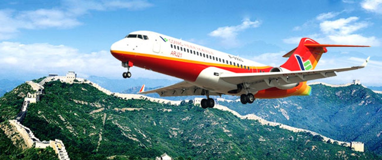 Und so wirbt Comac für den ARJ21 - mit nationalen Symbolen.