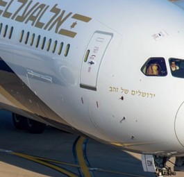 Dreamliner von El Al: Ein Flug verspätete sich um zwei Stunden. 