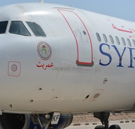 Flugzeug von Syrian Air: Der Flotte kommt in die Jahre.