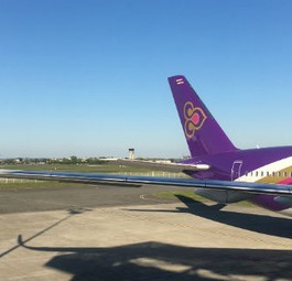 Airbus A350 von Thai Airways: Die Airline hat das Gütesiegel wieder.