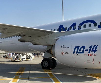 Irkut-MS-21-Testflieger mit dem PD-14: Jetzt gibt es keine Alternative mehr zum russischen Triebwerk.