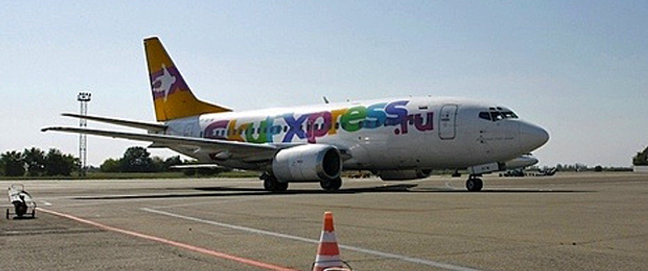 Maschine von Sky Express: Die Airline ist am Ende.