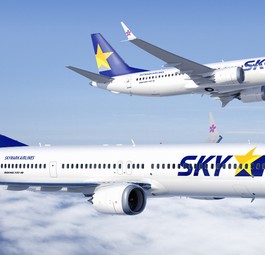 Boeing 737 Max 10 und Max 8: So sollen sie bei Skymark aussehen.
