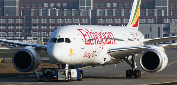 Ethiopian Airlines, Äthiopien.