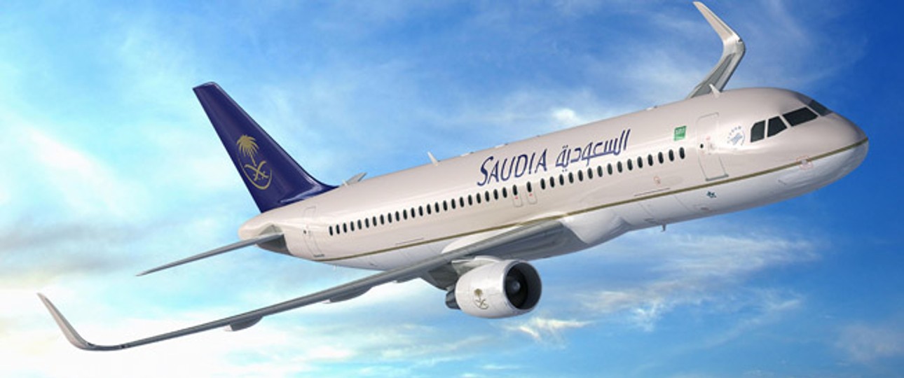 Airbus A320 von Saudia (Computerdarstellung): Bald unterwegs nach München.