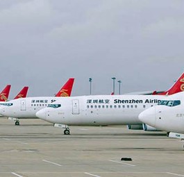 Flugzeuge von Shenzen Airlines: Die Flotte bekommt Zuwachs.