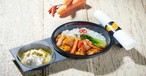 Thai Curry von Condor: Wer Lust hat, kann es für 7,99 Euro vorbestellen.