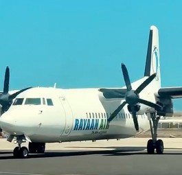 Die Flotte von Rayaan Air: Eine Fokker 50.