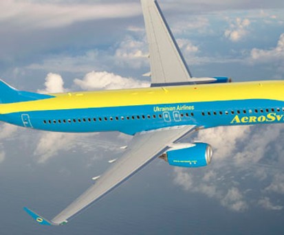 Boeing B737-800 von Aerosvit: Soll weiterfliegen.