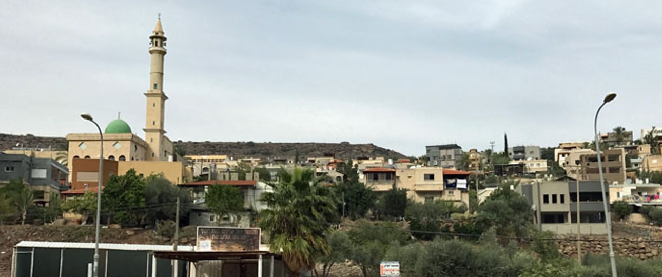 Arabisches Dorf in Israel: Muslime aus dem Land haben Mühe nach Mekka zu gelangen.