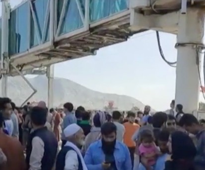 Was Sie jetzt zum Flughafen Kabul wissen müssen