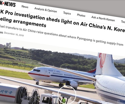 Bericht über Tanken in Nordkorea: Heikel für Air China.