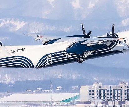 Flieger von Aurora: Aeroflot plant Verkauf der Anteile.