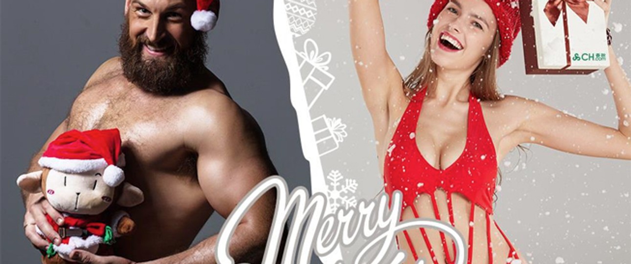 Frohe Weihnachten von Spring Airlines.
